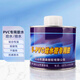 金角金牛 PVC膠水水管配件給水排水穿線塑料管 粘接頭專用粘合劑硬質速干耐寒抗寒耐水專用pvc膠水 PVC錦虎給水膠500克（排水通用款）
