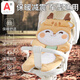 朵精靈嬰兒車(chē)坐墊秋冬兒童推車(chē)墊子遛娃車(chē)棉墊加厚寶寶餐椅保暖毛絨靠墊 【水晶絨推車(chē)棉墊】嘟嘟小鹿