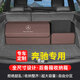 巫記汽車后備箱儲(chǔ)物箱車載收納盒尾箱整理箱用品大全實(shí)用收納箱定制款 奔馳C260級(jí)E300L級(jí)GLCGLE/A級(jí)CLA 大號(hào)定制箱+小號(hào)無蓋儲(chǔ)物箱2件套