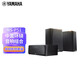 雅馬哈（YAMAHA） NS-P51 家庭影院音箱套裝（中置+環(huán)繞）3只套裝無(wú)源音箱HIFI音響組合 黑色（需連接功放使用）