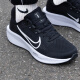 耐克（NIKE）官方艦店男鞋 2025夏季新款慢跑鞋網面運動鞋透氣跑步鞋 經典黑白/Quest6新上市/曬圖退10 41 /260/8