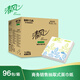清風(fēng)抽紙抽取式餐巾紙面巾紙2層130抽96包BR13A餐飲商用方抽酒店餐廳 2層 130抽*96包