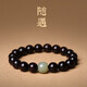 范嘉倫（VanCalen）小葉紫檀手串男【顆顆金星】正宗老料文玩佛珠女和田文玩佛珠珠子 小葉紫檀+和田玉（12mm)