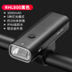 洛克兄弟（ROCKBROS）自行車(chē)燈前燈夜騎行強光手電筒type-c充電防雨山地車(chē)戶(hù)外 RHL800流明車(chē)燈