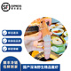 沢素灣 國產(chǎn)海鰲蝦 東海舟山深海鰲蝦 刺身級生吃食材送禮禮盒 1500g(凈重)  15-17cm（10-13只/斤）