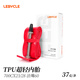 LeBycleTPU公路車內(nèi)胎超輕公路自行車內(nèi)帶700x25c28c23c里胎GRAVEL輕量化