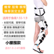 戀之軒可調髖膝踝足固定支具醫用髖關(guān)節胯骨股骨骨折下肢長(cháng)腿支架護具 髖膝踝足（腰圍偏?。┳竽_ 均碼