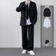 星禾萊DK制服一套休閑西裝男套裝痞帥高校學(xué)生小西服男女班服外套學(xué)院風(fēng) 西服+襯衫+領(lǐng)*帶 XL 128-140斤