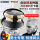 颯望德國光頭神器剃光頭專用大功率理發(fā)店專用超靜音男士自助理發(fā)器十大品牌排名電推剪男士自己剪寸頭 頂配款+鋼剪+禮品