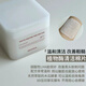 MEDIHEAL韓國美迪惠爾棉片妝前濕敷棉貼積雪草舒緩保濕鎮(zhèn)定補水 白色-植物酶棉片【溫和清潔】