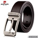 皮爾卡丹（pierre cardin）品牌男士皮帶真皮時(shí)尚針扣男腰帶商務(wù)頭層牛皮休閑百搭男褲帶新款 啡色啞光頭 115cm