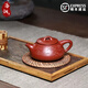 洛湘宜興紫砂壺高端泡茶壺紫砂茶壺名家許小亞純手工景舟石瓢壺收藏級 石瓢壺（原礦朱泥大紅袍） 180ml