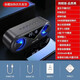 力勤S6無(wú)線(xiàn)藍牙音箱音響大音量便攜低音戶(hù)外車(chē)載鬧鐘收音機手機小鋼炮 品質(zhì)黑旗艦版帶FM收音