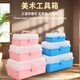 【全網(wǎng)低價(jià)】蘇拉達(Surada)美術(shù)工具箱 收納箱三層多功能手提工具箱家用收納盒子顏料咕卡工具盒 中號10.5寸粉色D-550-1美術(shù)寫(xiě)生