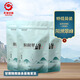 隴康國(guó)鋒 陽壩翠峰茶葉 2025新茶綠茶 甘肅隴南康縣原產(chǎn)地采摘 陽壩翠峰特級(jí)150g 50g*3袋 無手提袋