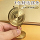 純黃銅小目標(biāo)一個(gè)億轉(zhuǎn)轉(zhuǎn)車載小擺件辦公桌茶桌轉(zhuǎn)運(yùn)桌面擺件工藝品 一億擺件超大號(hào)