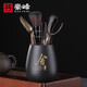 豪峰黑陶茶道六君子2025新款功夫茶具套裝配件泡茶工具茶夾教師節(jié)禮物 【黑陶尚舍茶道6君子】【簡裝】