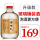 賴(lài)世仁醬香型53度糧食酒茅臺鎮高粱原漿酒醬酒泡酒用酒散裝白酒10斤桶裝 53度 5L 1桶 壹號醬香酒