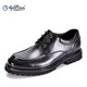GIY金利來(lái)男鞋2025新款商務(wù)休閑皮鞋男真皮軟底韓版鞋男厚底系帶 黑色 41