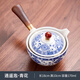 君莊逍遙泡茶壺360度旋轉旅行茶具套裝家用車(chē)載功夫茶杯便攜式泡茶器 青花福逍遙壺（單壺） 170ml