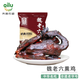 魏老六熏雞 山東特產(chǎn)下酒菜零食小吃聊城鐵公雞風(fēng)干雞 450g1袋單只