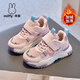 米菲女童鞋子冬季新款加絨保暖魔術(shù)貼休閑厚底跑步二棉鞋子女童運動(dòng)鞋 紫薯粉(加絨保暖) 33碼 鞋內長(cháng)21.3cm