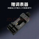 雷歐時【生日情人節(jié)禮物】輕奢復(fù)古時尚新款品牌手鏈小綠表石英女士手表 金帶粉面