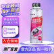 豐田（TOYOTA）純牌噴油嘴清洗劑/原廠(chǎng)燃油寶/燃油汽油添加劑 4S原廠(chǎng)配套 廣豐 燃油系統超強清洗劑250ml*1