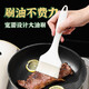SP SAUCE日本油刷子廚房烙餅油刷家用耐高溫硅膠燒烤烘焙食品小刷子 白色