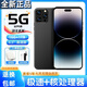 2026全新正品16+1T超薄驍龍888游戲手機5G全網(wǎng)通雙卡雙待安卓手機 尊貴黑【收藏+關(guān)注贈禮包】 10G+256G內存【贈耳機充電寶】