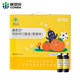 康恩貝 鈣鐵鋅口服液10ml*90支 (甜橙味) 1-17歲青少年補(bǔ)鈣 兒童鈣液 鈣鐵鋅同補(bǔ)禮盒裝 1盒裝