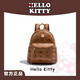 凱蒂貓（hellokitty）雙肩包時(shí)尚百搭女大學(xué)生書(shū)包大容量輕奢高級感女包包休閑旅游背包 棕色 大號（尺寸：27*14*31）