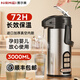 恩爾美（nRMEi）氣壓式保溫壺大容量保溫瓶壓力壺家用開水瓶熱水瓶玻璃內(nèi)膽暖水壺 黑色 3L 【雙管出水+鍍銅紅膽】