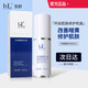 5RBL寶齡麗碧雅玻尿酸傳明酸精華液院線專柜護(hù)膚品 傳明酸精華液30ml