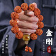 芯奢爆肉大金剛菩提子手串男原籽文玩佛珠手鏈男士盤(pán)玩手把件念珠手持