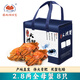 【活蟹】固城湖大閘蟹螃蟹特大全母蟹中秋鮮活水產(chǎn)海鮮現(xiàn)貨禮盒裝 全母2.8兩8只