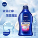 妮維雅(NIVEA)濃厚保濕沐浴露480ml(法國玫瑰)滋潤留香72h