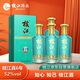 枝江 真年份6年 柔雅濃香型白酒 52度 500ml**4瓶 整箱裝 純糧送禮