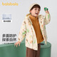巴拉巴拉童裝兒童棉服套裝男童連帽外套秋冬裝兩件套208424106104