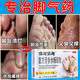 泡腳藥包除腳氣藥想止癢脫皮爛腳丫真菌感染腳氣腳臭腳癢腳爛專(zhuān)用藥男士女士腳酸腳汗藥粉 復方苦參水楊酸散 3盒裝【腳氣、腳臭、腳癢、腳汗多】 當日發(fā)貨