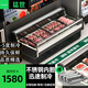 猛世（Mengshi）鮮肉柜展示柜冷藏柜豬肉柜風(fēng)冷保鮮柜涼菜熟食柜鴨脖子柜水果鹵菜展示柜 風(fēng)冷帶門(mén)低溫款【負(fù)5度】 2.0米