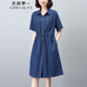 衣典零一（LEDIALYI）牛仔連衣裙2024夏季女裝新款法式氣質(zhì)中年小個(gè)子薄款襯衫裙子夏天 藍(lán)色 M（建議95-120斤）