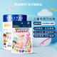 FLOSSY!日本進(jìn)口兒童專用牙線棒“0”糖木糖醇果味寶寶安全護(hù)齦剔牙線 （1袋+1罐）/90支