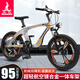 鳳凰兒童自行車(chē)碟剎變速山地車(chē)6-10歲男女孩小學(xué)生中大童鎂合金 《鎂合金》單速灰橙色輻條輪 22寸適合140-160厘米騎行