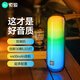 索愛（soaiy）S58MAX藍(lán)牙音箱電腦音響重低音炮家用無線喇叭車載迷你桌面U盤戶外炫彩便攜大功率游戲收款 