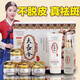 YMNY 雨夢(mèng)源大長(cháng)今美白祛斑套裝日晚霜淡化色斑袪黃褐斑雀斑老年斑官方 干性膚質(zhì) 五件套有水