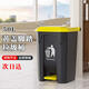 ABEPC垃圾桶帶蓋腳踏式50L商用廚房餐飲加厚款戶(hù)外環(huán)衛大號家用大容量
