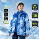 361°兒童外套24冬中大童棉服外套三防科技輕盈保暖兩件套 藍(lán)150