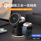 areshQI2認(rèn)證無線充電器三合一MagSafe磁吸帶夜燈適用蘋果16手機iwatch S10手表iphone15 Pro Max充電站 【Qi2認(rèn)證/自帶小夜燈】黑色 配30W充頭+線