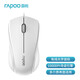 雷柏 N1200有線鼠標(biāo) 電腦 筆記本 臺(tái)式機(jī)鼠標(biāo) 家用辦公鼠標(biāo) 1000DPI 人體工程學(xué)設(shè)計(jì) N1200【輕音有線白色】